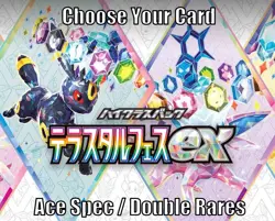 Terastal Festival EX Sv8a Japanese - Ace Spec Rare & EX's RR - Choose Your Card - Image 1