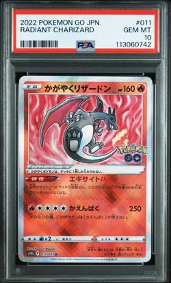 PSA 10 Radiant Charizard 011/071 S10b Pokemon GO 2022 Pokemon Card Japanese - Image 1
