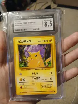 CGC 8.5 Pikachu Japanese Base Set 1996 Pokemon Card #025 - Image 1
