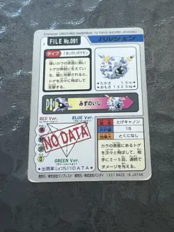 Pokemon Carddass Card Cloyster File No.91 Bandai Pocket Monsters 1997 Japan - Image 2