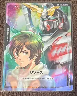 Gundam Card Game Resource Banagher Links RP-005 P Promo Japanese DHL - Image 2