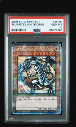 PSA 10 Blue Eyes White Dragon 25th Ukiyo-e Ver 2025 Yu-Gi-Oh! Card Japanese - Image 1