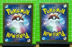 Shedinja Ninjask AR Set 065,072/063 M1S Japanese Pokemon Card Mega Symphonia NM - Image 2