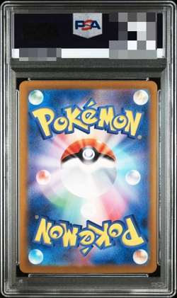 PSA 10 Pokemon Card Cassiopeia SAR 091/064 Night Wanderer SV6a Japanese - Image 2