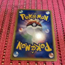 Garchomp LV.X Pokemon Card Japanese k736 - Image 2