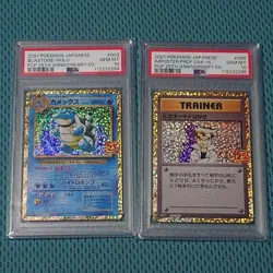 All PSA 10 Pokemon Card 25 consecutive number 25th Promo Complete Set - Image 4