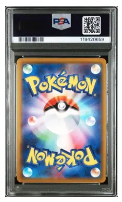 PSA 10 Lucario V Promo 304/S-P Sword Shield 2022 Pokemon Card Japanese - Image 2