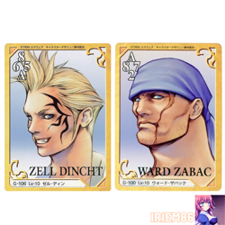 ZABAC G-100 ZELL G-106 Final Fantasy 8 VIII Triple Triad Card Bandai Japanese - Image 1
