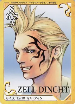 ZABAC G-100 ZELL G-106 Final Fantasy 8 VIII Triple Triad Card Bandai Japanese - Image 5