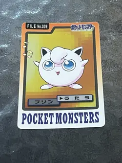 Pokemon Carddass Card Jigglypuff File No.39 Bandai Pocket Monsters 1997 Japan - Image 1
