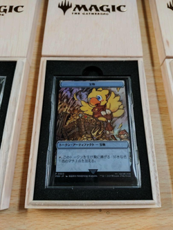 MTG Final Fantasy Stainless Token 3-Card Set Treasure Emblem Clue Japan Promo NM - Image 4