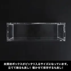 Pokemon Magnetic Booster Box Acrylic Case Premium Display TOYGER Japan - Image 3