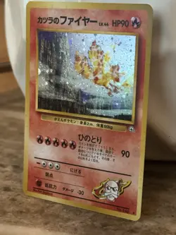 1999 POKEMON JAPANESE GYM 2 #146 BLAINE'S MOLTRES-HOLO MINT SWIRL - Image 4
