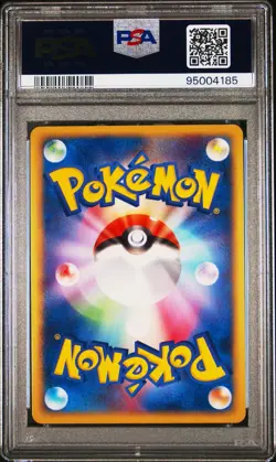 PSA 10 Rocket's Moltres EX 014/020 Black Deck Kit Holo Pokemon Japanese 2004 JPN - Image 2