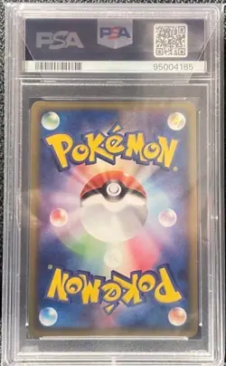 PSA 10 Rocket's Moltres EX 014/020 Black Deck Kit Holo Pokemon Japanese 2004 JPN - Image 4