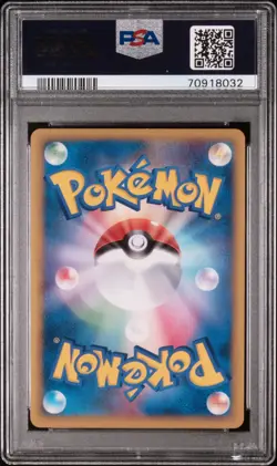 PSA 9 Deoxys Holo L-P Legendary Present Campaign PM 2010 Japanese Pokemon TCG - Image 2