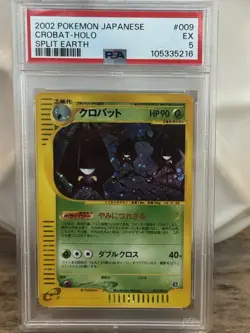 Pokemon: Crobat Split Earth Unlimited Japanese Holo Rare #009 Vintage 2002 PSA 5 - Image 1
