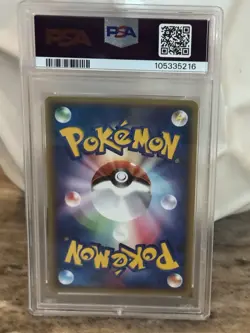 Pokemon: Crobat Split Earth Unlimited Japanese Holo Rare #009 Vintage 2002 PSA 5 - Image 2
