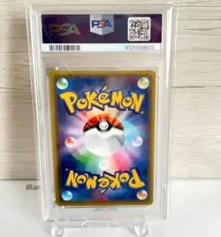 PSA 10 M Garchomp Japanese EX XY-P 2016 Kamex Mega Battle Promo Pokemon Gem Mint - Image 2