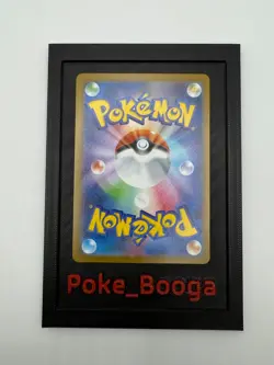 Air Balloon (Full Art) 084/063 M1L JP Pokemon Mega Brave NM - Image 2