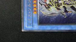 Yugioh 304-054 Black Luster Soldier Ultimate Rare Japanese Vintage 2002 Used - Image 4