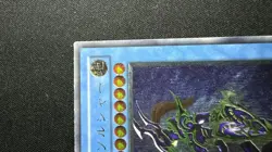 Yugioh 304-054 Black Luster Soldier Ultimate Rare Japanese Vintage 2002 Used - Image 5