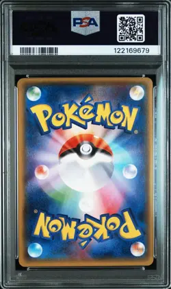 PSA 10 Sharpedo EX SR 074/070 Tidal Storm 2014 Pokemon Card Japanese - Image 2