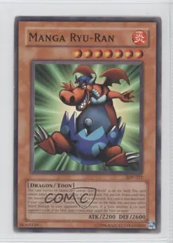 Manga Ryu-Ran Unlimited YuGiOh Starter Deck Pegasus #SDP-022 2003 1l2 - Image 1