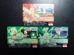 Pokemon Scrap Card x3 Combusken Treecko Sceptile etc #5122 EX/VG - Image 1