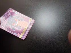 Pokemon Card Marumiya Holo Sticker Gengar No.13 #4438 NM- or NM/EX - Image 4