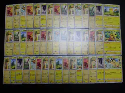 Pokemon Card Non Holo Shining Pikachu Lot Of 46 SET 023/071 025/165 etc #4854 - Image 1
