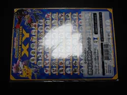 Jumbo Pokemon Card Board 2014 Diancie and the Cocoon of Destruction #5288 - Image 5