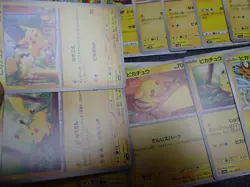 Pokemon Card Non Holo Shining Pikachu Lot Of 46 SET 023/071 025/165 etc #5558 - Image 5