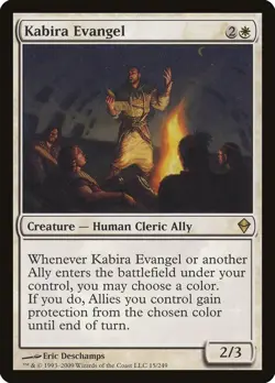 MTG Kabira Evangel - 15 / English / Lightly Played - Image 1