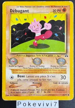 Carte Pokemon DEBUGANT 66/75 Commune NEO DISCOVERY Wizards FR OCCASION - Image 1