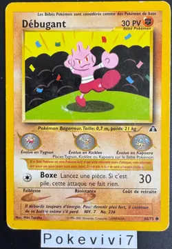 Carte Pokemon DEBUGANT 66/75 Commune NEO DISCOVERY Wizards FR OCCASION - Image 1