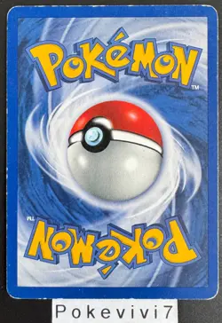 Carte Pokemon DEBUGANT 66/75 Commune NEO DISCOVERY Wizards FR OCCASION - Image 2