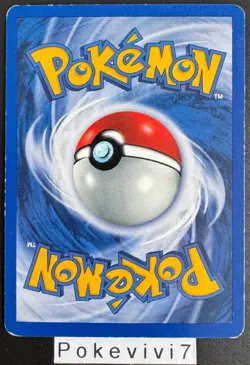 Carte Pokemon DEBUGANT 66/75 Commune NEO DISCOVERY Wizards FR OCCASION - Image 2