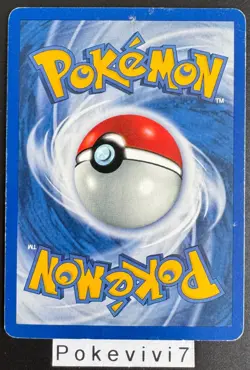 Carte Pokemon INSOLOURDO 54/75 Commune NEO DISCOVERY Wizards FR OCCASION - Image 2