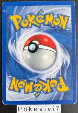 Carte Pokemon INSOLOURDO 54/75 Commune NEO DISCOVERY Wizards FR OCCASION - Image 2