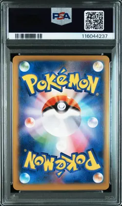 PSA 10 2014 Charizard EX 30 Pokemon XY Promo Corocoro Magazine Japanese - Image 2