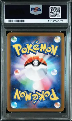 PSA10 Mewtwo VSTAR HR Pokemon Card Japanese - Image 2