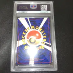PSA 8 1999 POKEMON JAPANESE GYM 2 #94 SABRINA'S GENGAR-HOLO from Japan - Image 2
