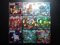 Pokemon Wafer Promo Holo Sticker x9 Charizard Charmander Gyarados etc #4672 - Image 1