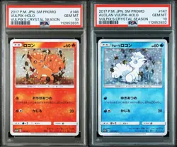 PSA 10 Alolan Vulpix Promo 146 147 SM-P Set Japanese Pokemon Card Rare - Image 1