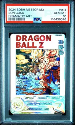 PSA 10 Son Goku DA MM3-014 2023 Super Dragon Ball Heroes Card Japanese - Image 1