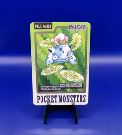 Ivysaur No. 002 Carddass File Pocket Monsters Japanese Pokemon Card 1997 - Image 1