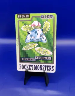 Ivysaur No. 002 Carddass File Pocket Monsters Japanese Pokemon Card 1997 - Image 3