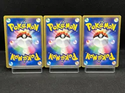 (LP/MP) Sabrina's Will's Annie's Espeon 056 076/141 VS Japanese Pokemon Card - Image 3