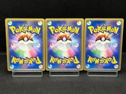 (LP/MP) Sabrina's Will's Annie's Espeon 056 076/141 VS Japanese Pokemon Card - Image 3